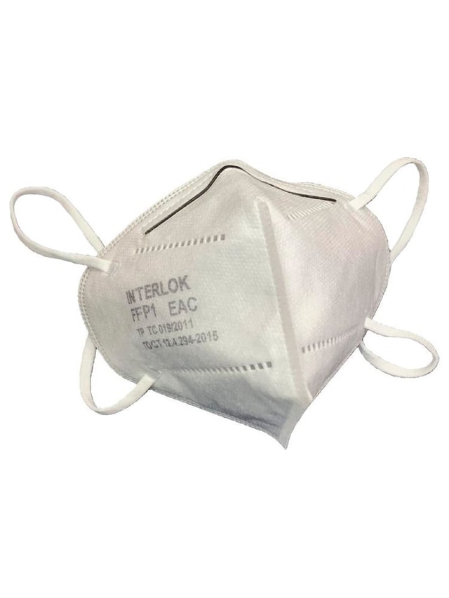 Средства индивидуальной защиты