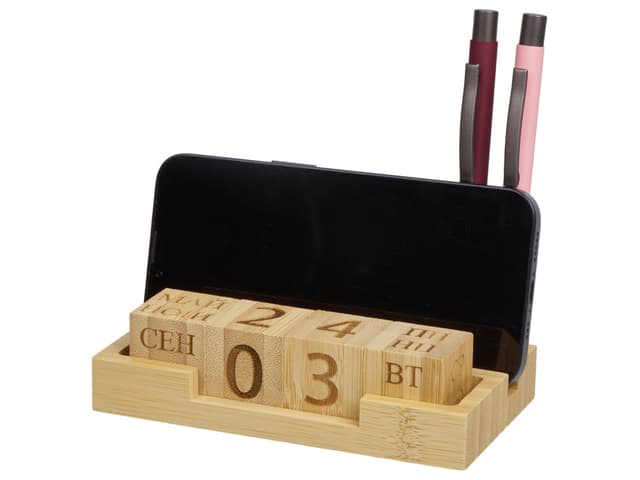 Настольный органайзер с вечным календарем и подставкой для телефона Akira