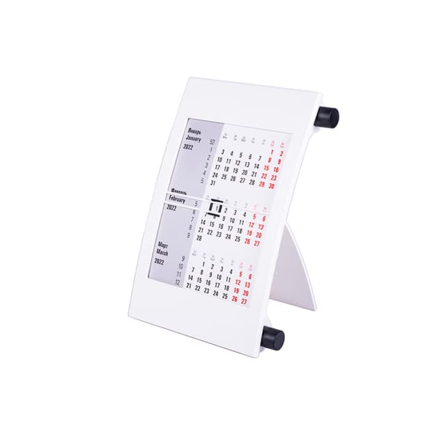 Календарь настольный на 2 года; белый с черным; 18х11 см; пластик; тампопечать