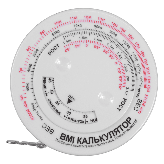 Рулетка Tools Healthy Lifestyle